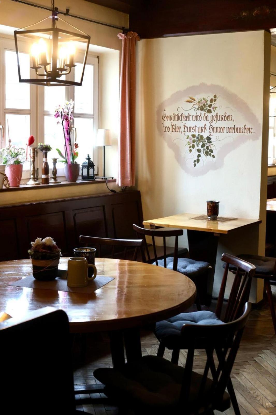 Landhotel Neukirchner Hof Neukirchen Bei Sulzbach-Rosenberg Extérieur photo